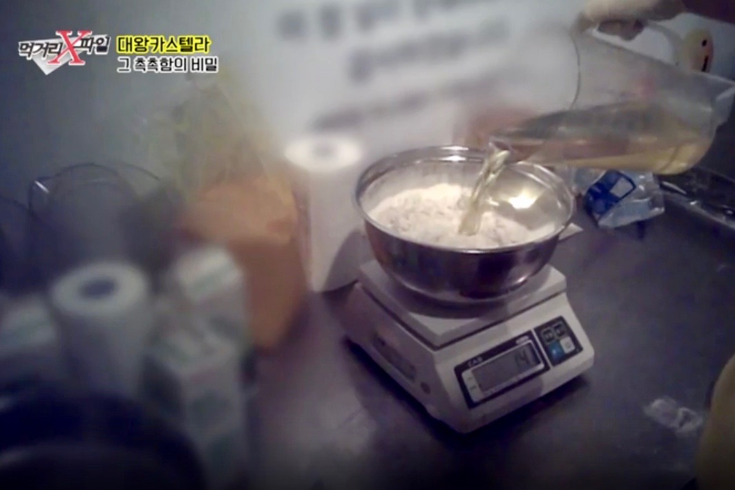 The Unpalatable Truth? Castella Cake Castigated on National TV