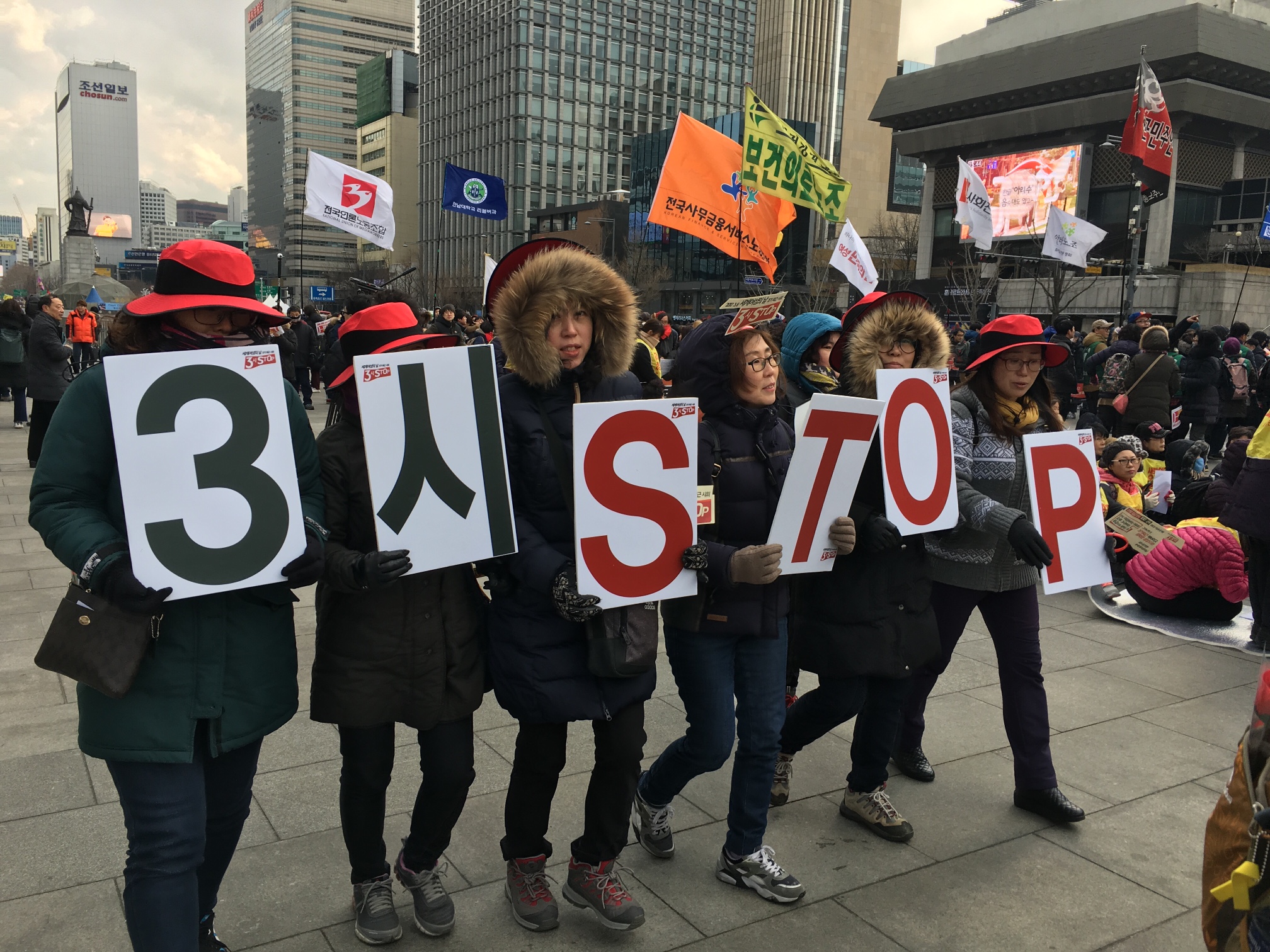 "A Day Without Women" on the Streets of South Korea