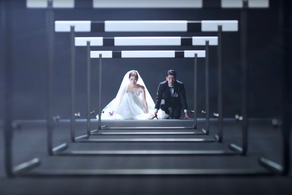 Public Wedding Ad Angers Young South Koreans