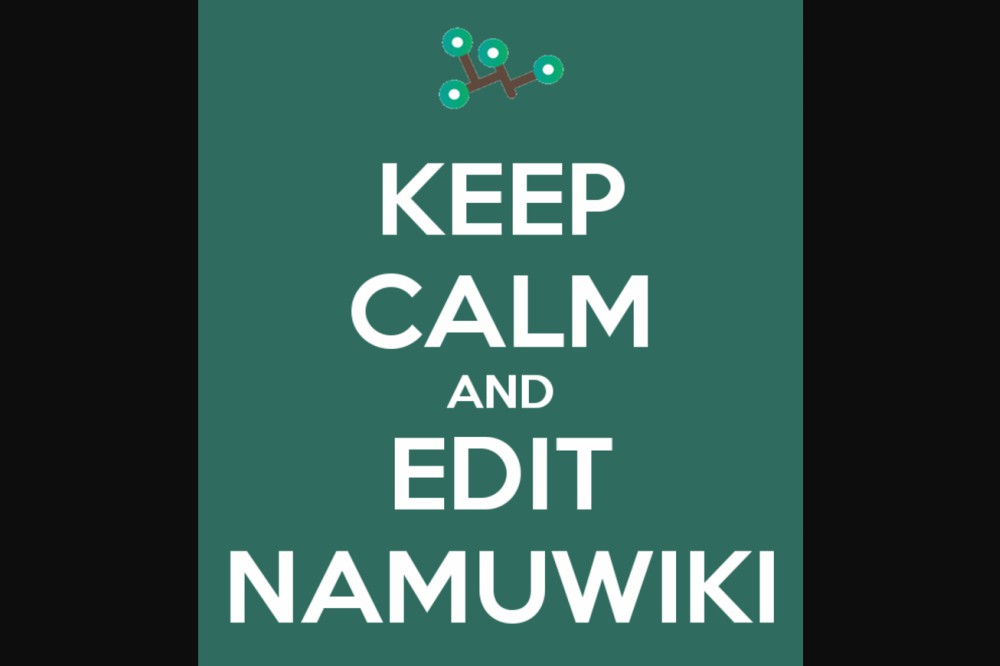 For Better or Worse, All Roads Lead to Namuwiki in South Korea, Not Wikipedia