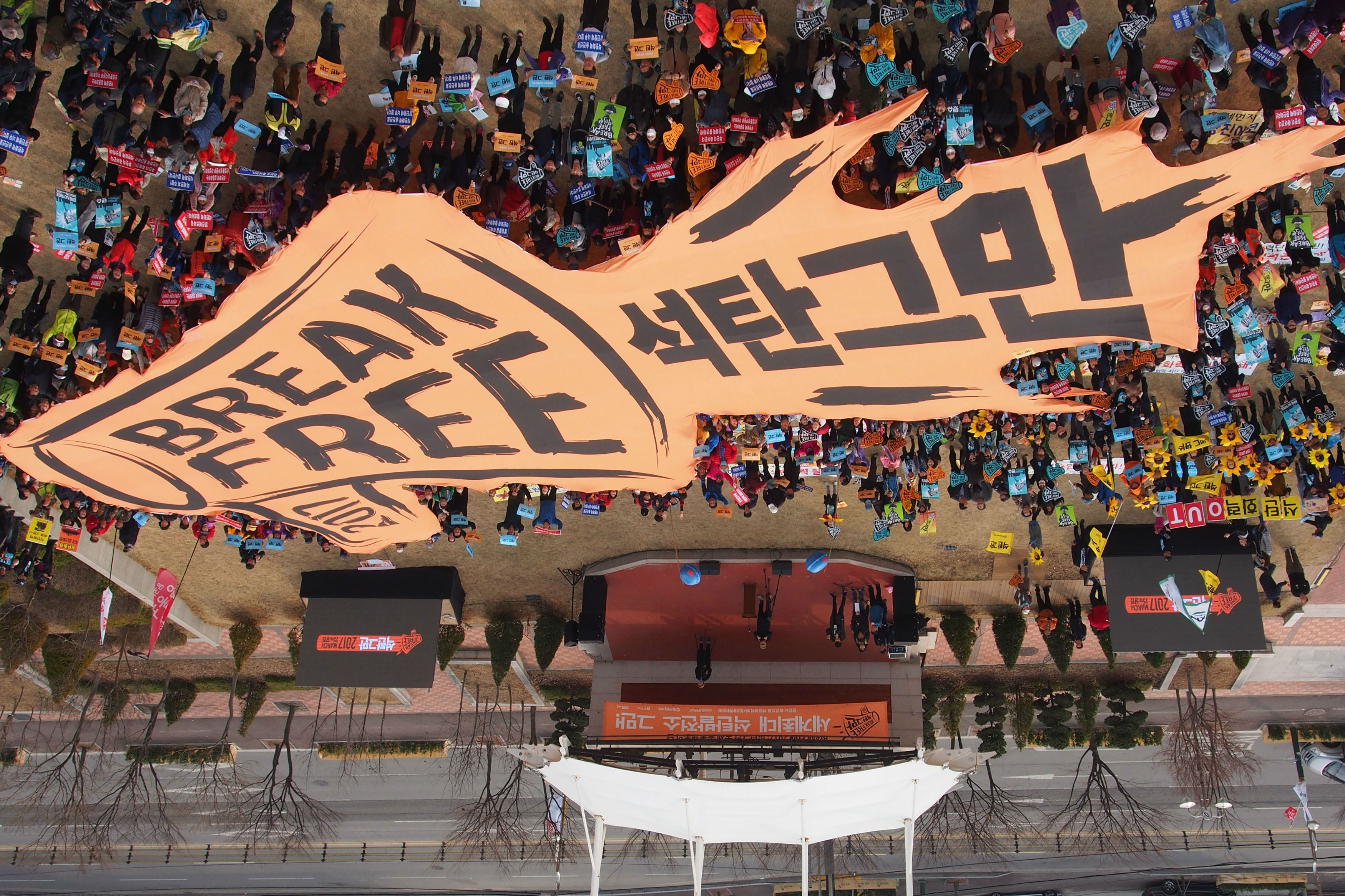 Coal, Dust and Hot Air: South Korea's Dirty Energy Habit
