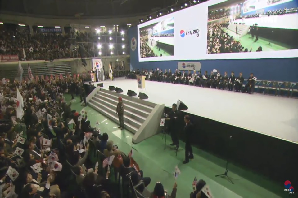 Saenuri Party Is Back. No, Not That Saenuri.