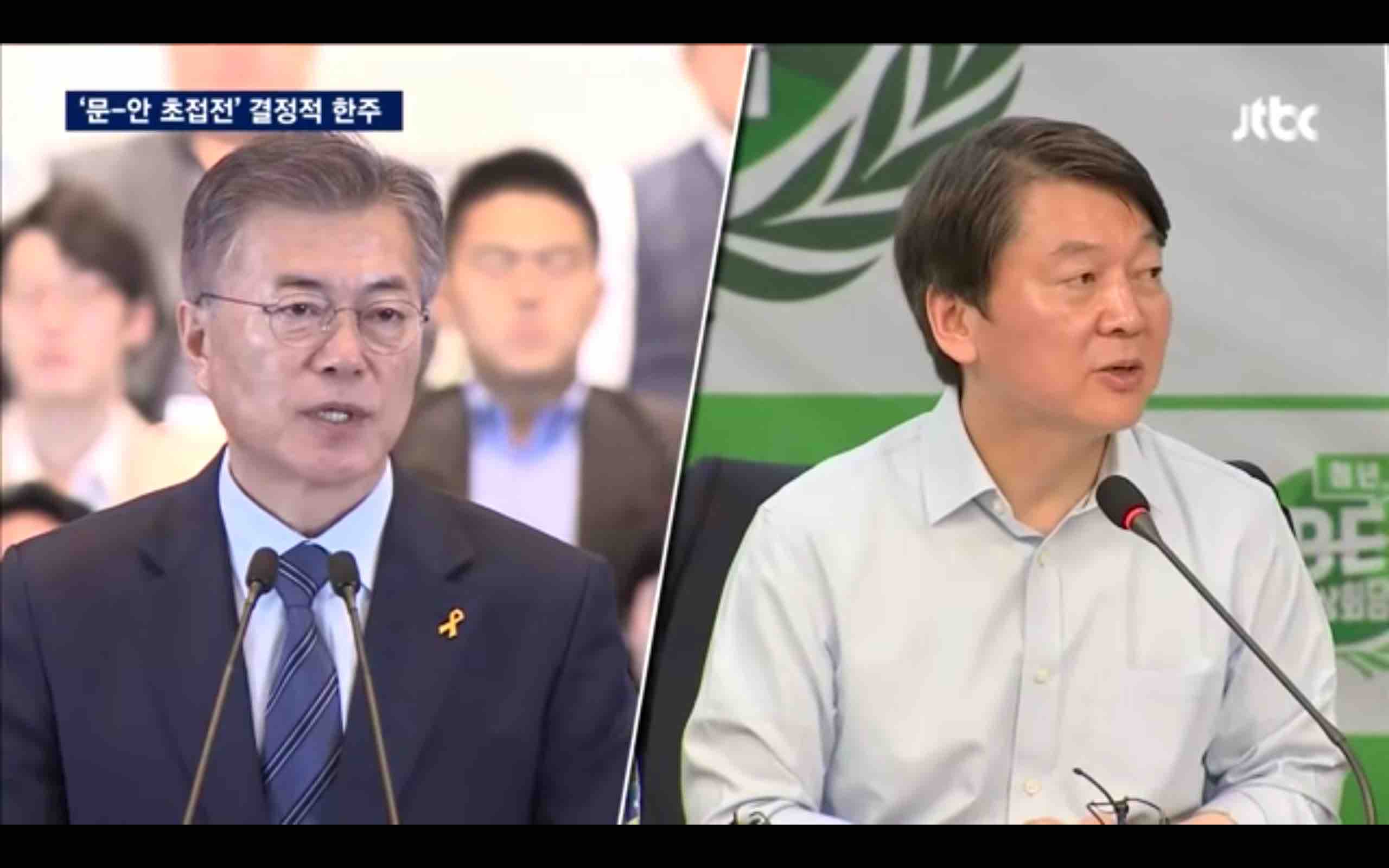 Top Presidential Contenders Pledge to Fix South Korea's Air Pollution