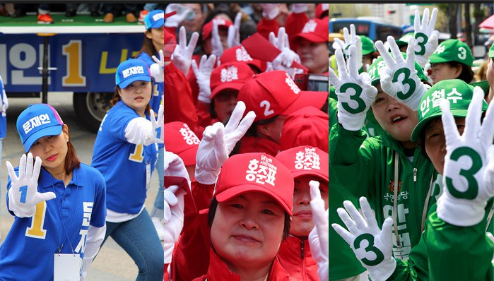 Don't Just Say It, Sing It: South Korea's Election Songs
