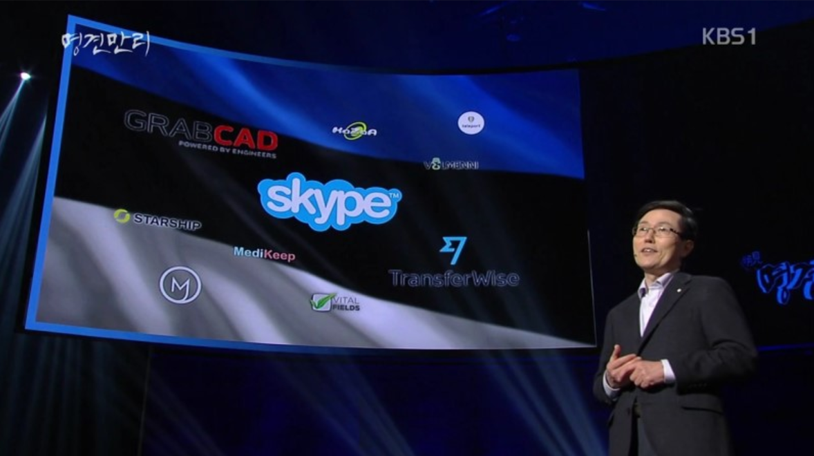 What's With South Korea's Fuss About the Fourth Industrial Revolution?