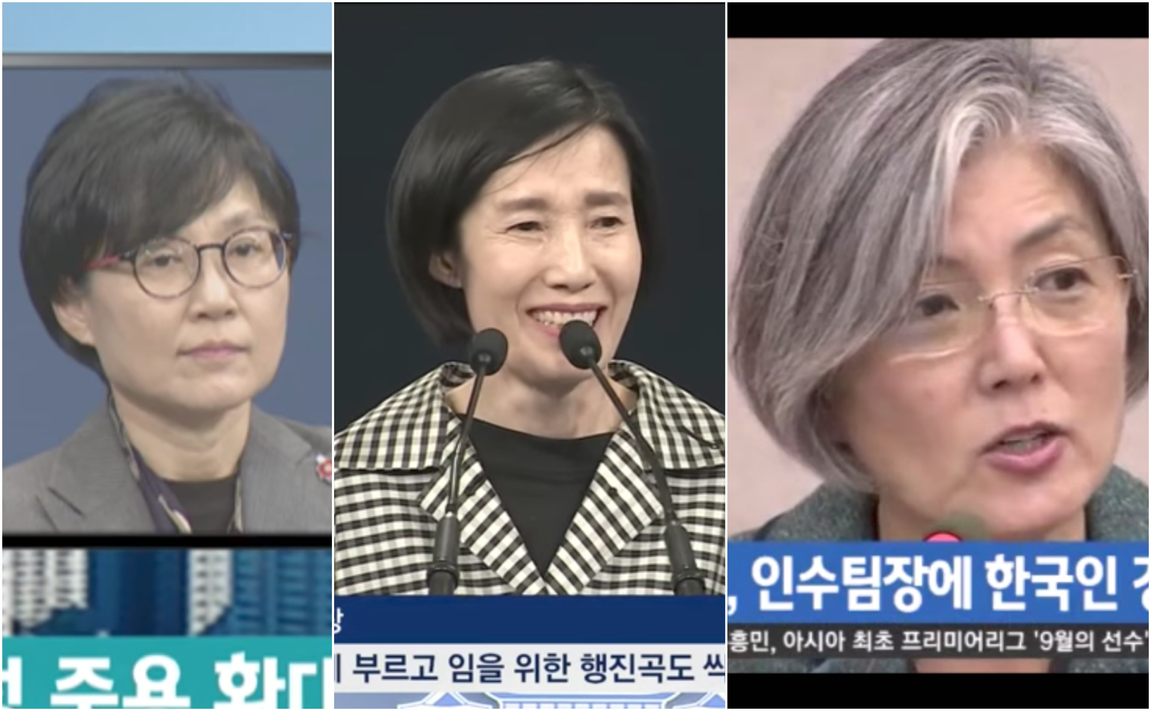 Moon Jae-in's Road to Gender Equal Cabinet