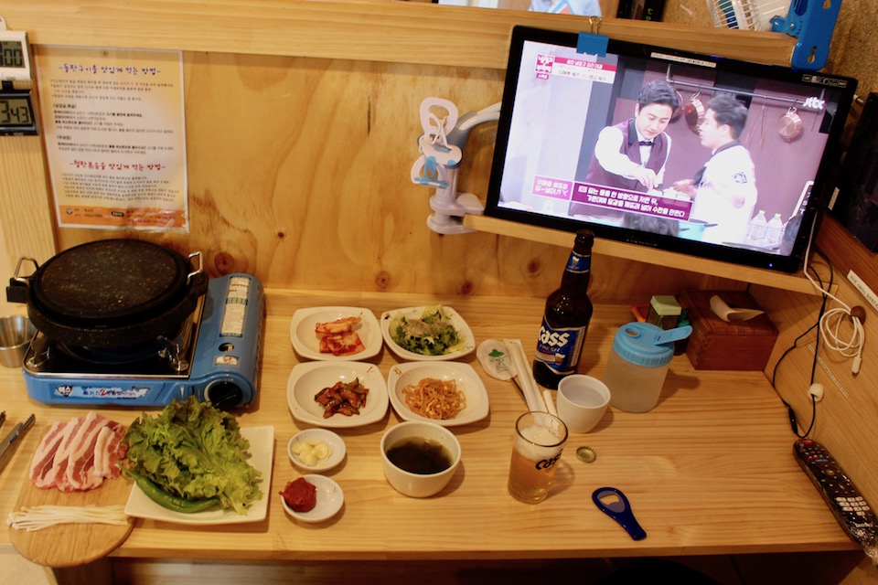 Honbap: Eating Alone Is a New Norm