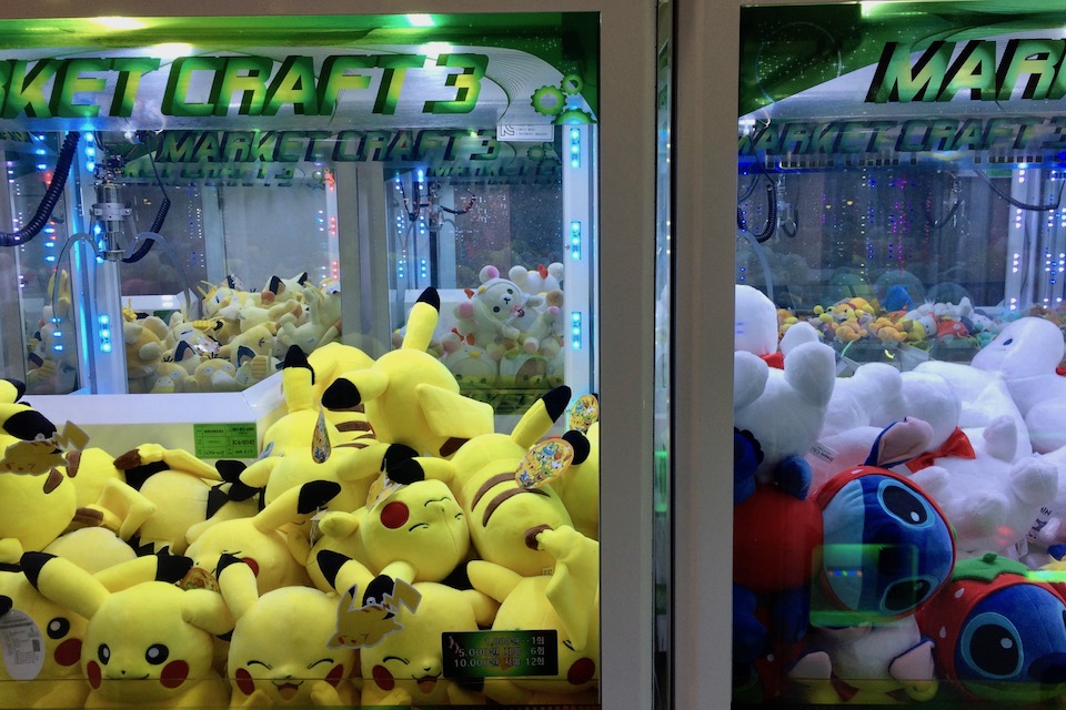 Sibal Biyong: Spending Toward Meaning of Life