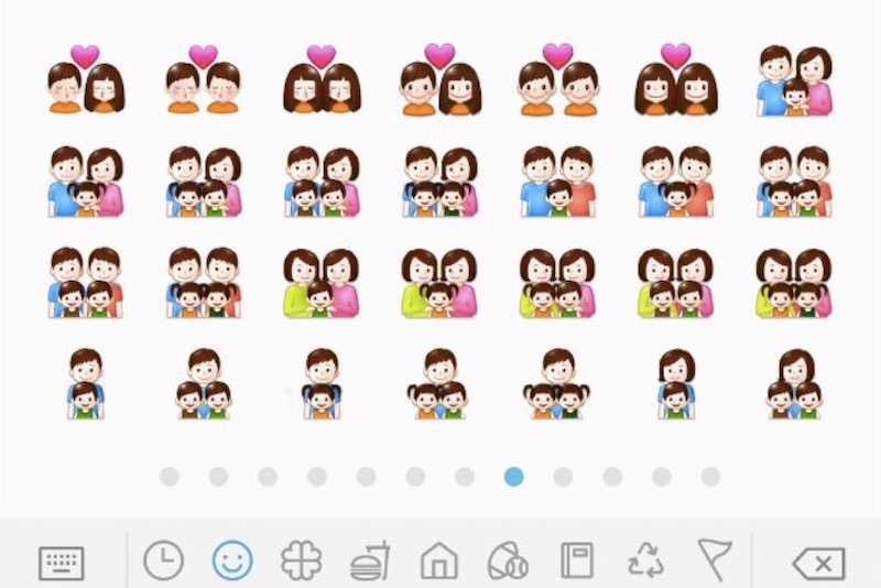 Find the Missing Gay Emoticons on Samsung's Galaxy S8