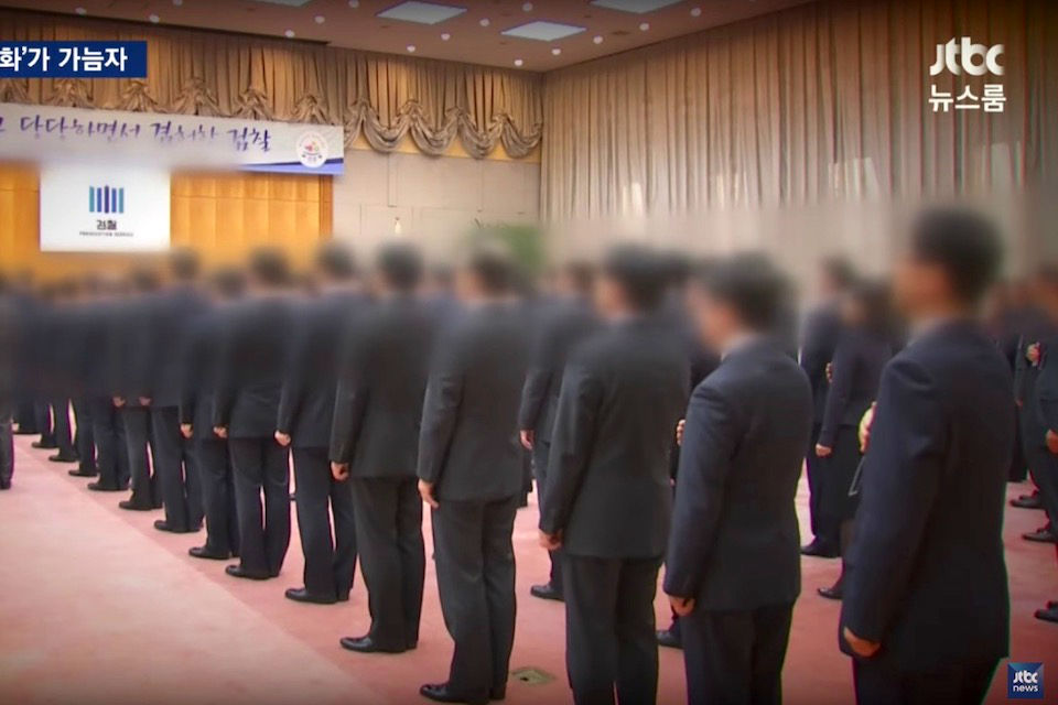 Can Moon Jae-in Finally Clean up South Korea’s Prosecution?