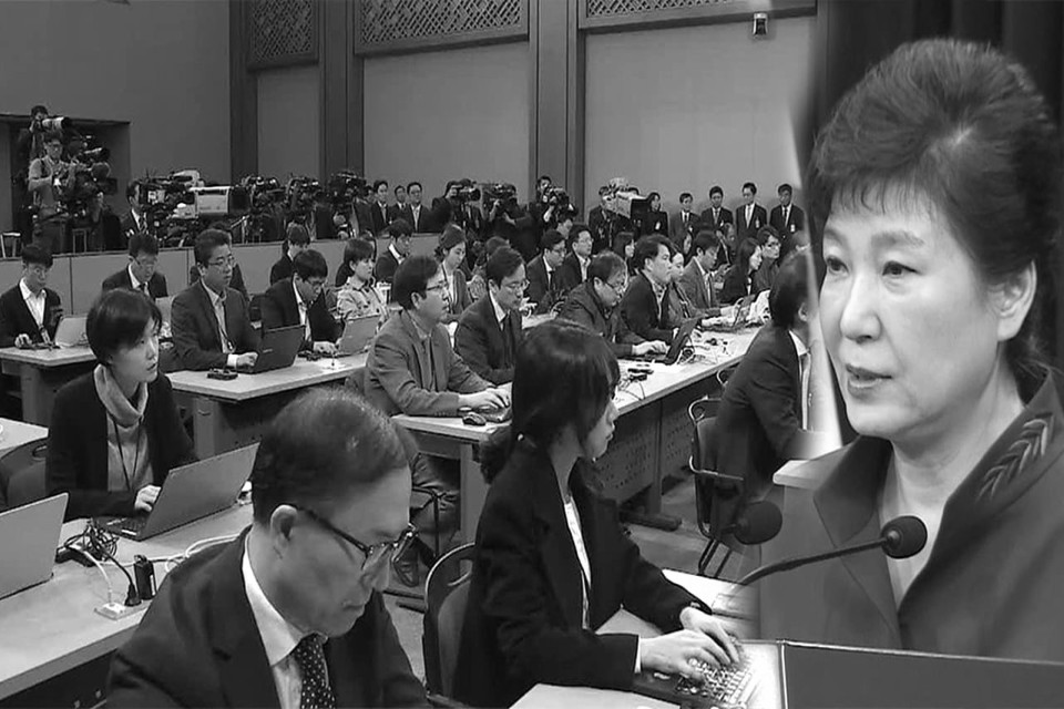 Can S Korea's Blue House Reporters Ask More Questions Now?