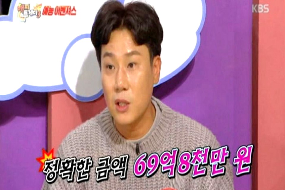 “Icon of Debt”: S Korea's Most Sought-After Celebrity