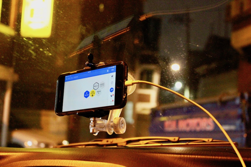 Daeri Unjeon: South Korea's Driver Rental Service