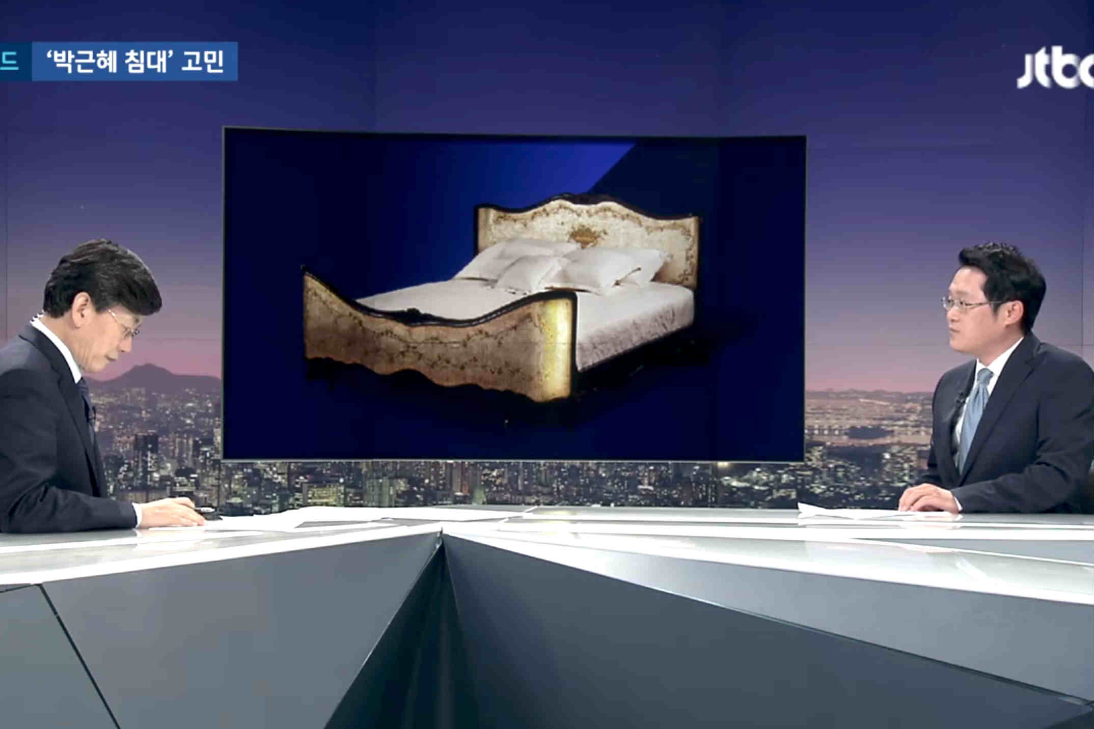 Park Geun-hye Has Made Her Bed. Now, Who Will Lie in It?