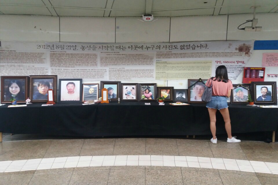 KÉ Journalism School: What the Students Taught Us