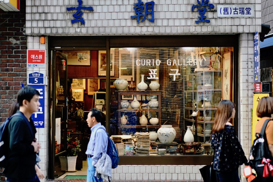 Broken Clocks, Rising Dust: Death of a Street