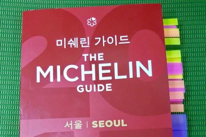 Michelin Guide Accused of Selling Out to South Korean Government