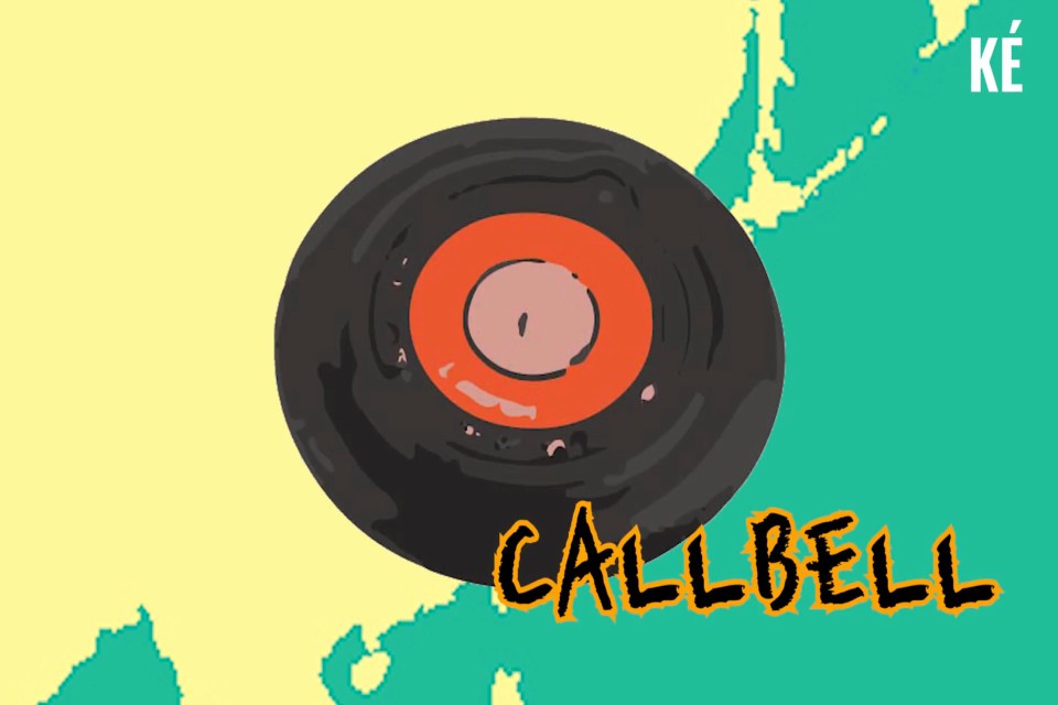 The Crazy World of Call Bells in S. Korea