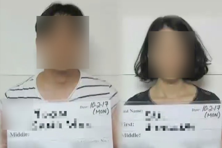 Tropical Getaway: S. Korean Couple, Car-Locked Children, Guam Courthouse