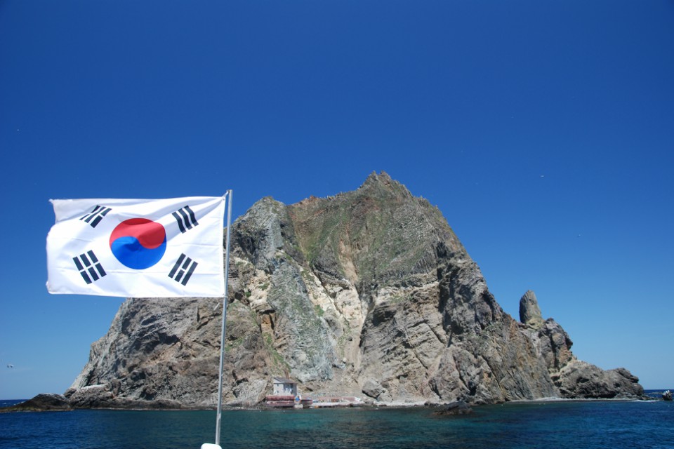 UNESCO Declares South Korea World Heritage Site