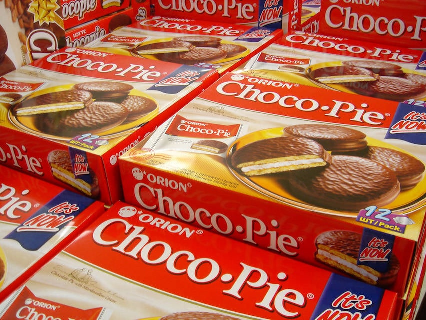 North Korean Soldier's Choco Pie (NOT Lifetime Supply)