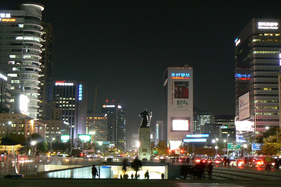 IMF 20 Years On: S. Korea’s Never-ending Crisis