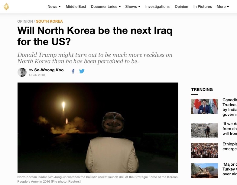 Se-Woong Koo: On US Policy Toward N Korea for Al Jazeera