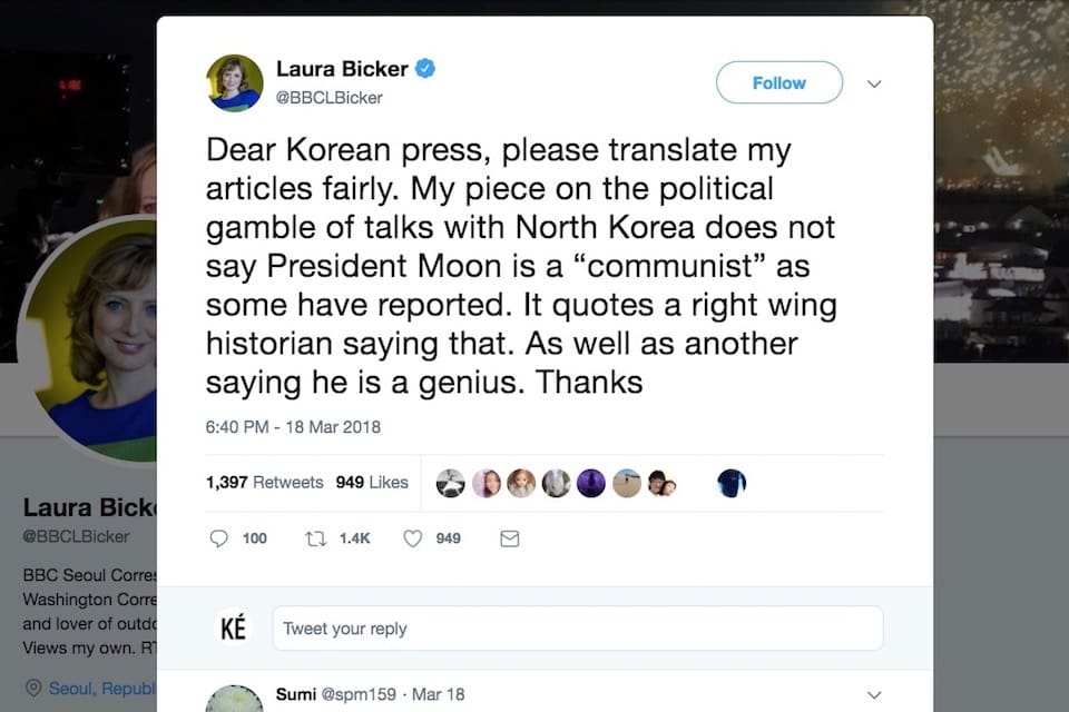 Foreign Media in South Korea: Arbiters of Truth, and Players in Their Own Right