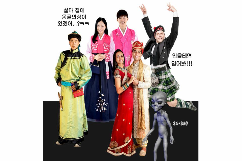 CJ CGV's "Be a Foreigner": Funny April Fool's Event or Cultural Appropriation?