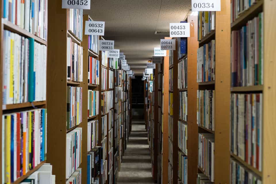 KÉ Interview: Bookoob, the Book Sharing Service that Delivers