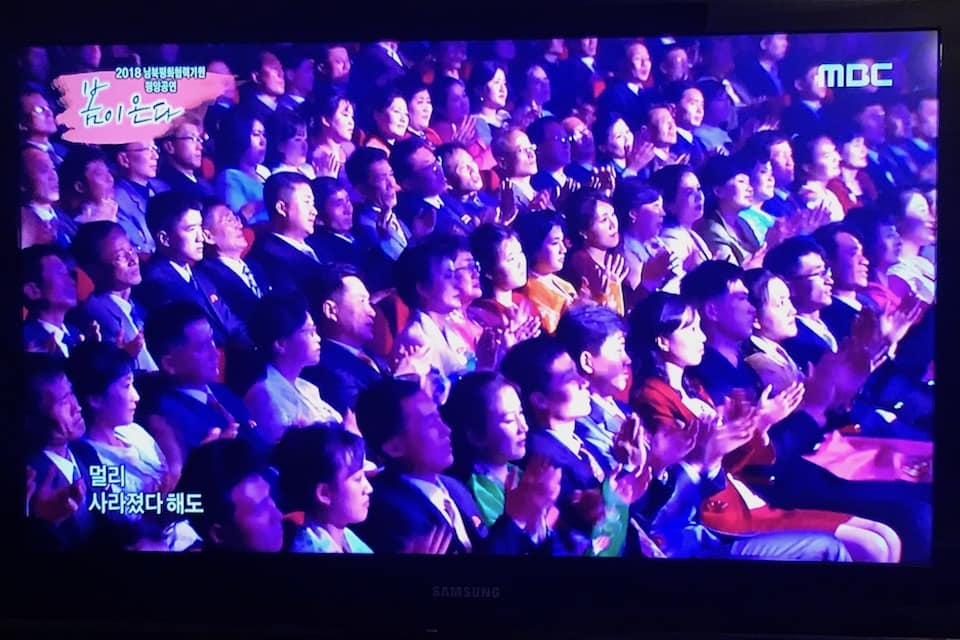 Watching North Koreans Watch South Koreans