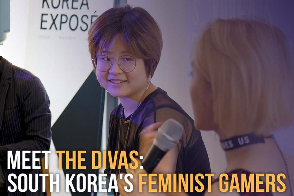 Event Trailer: Divas of South Korea's Game Industry