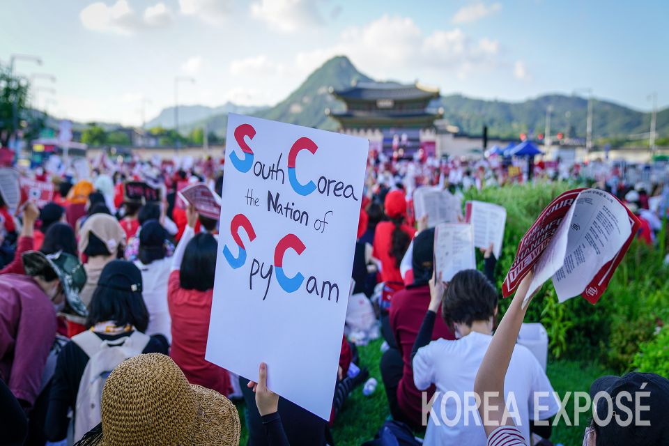 Interview: The Organizers of S. Korea's Spycam Rallies