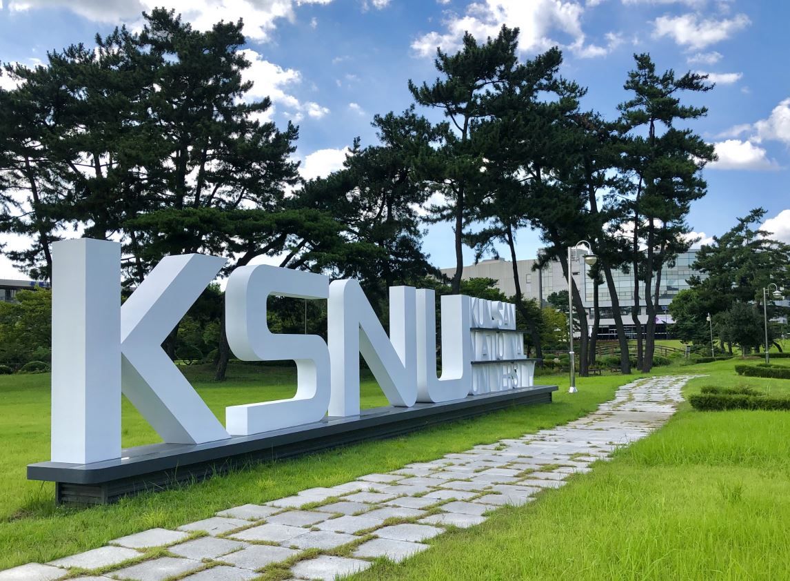 교육국제화역량 평가서 10년 연속 인증 획득