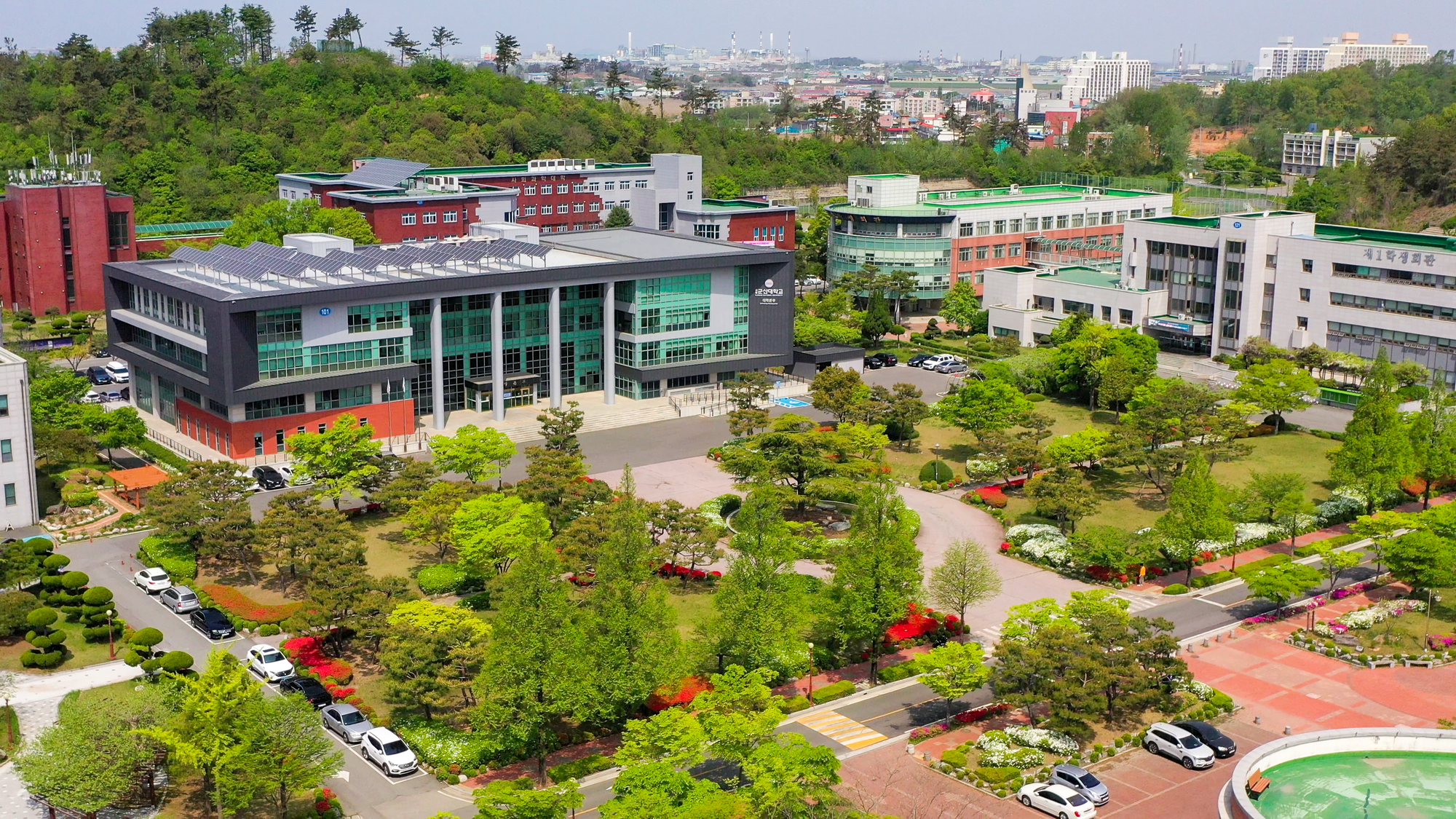 18년 연속 등록금 동결 결정