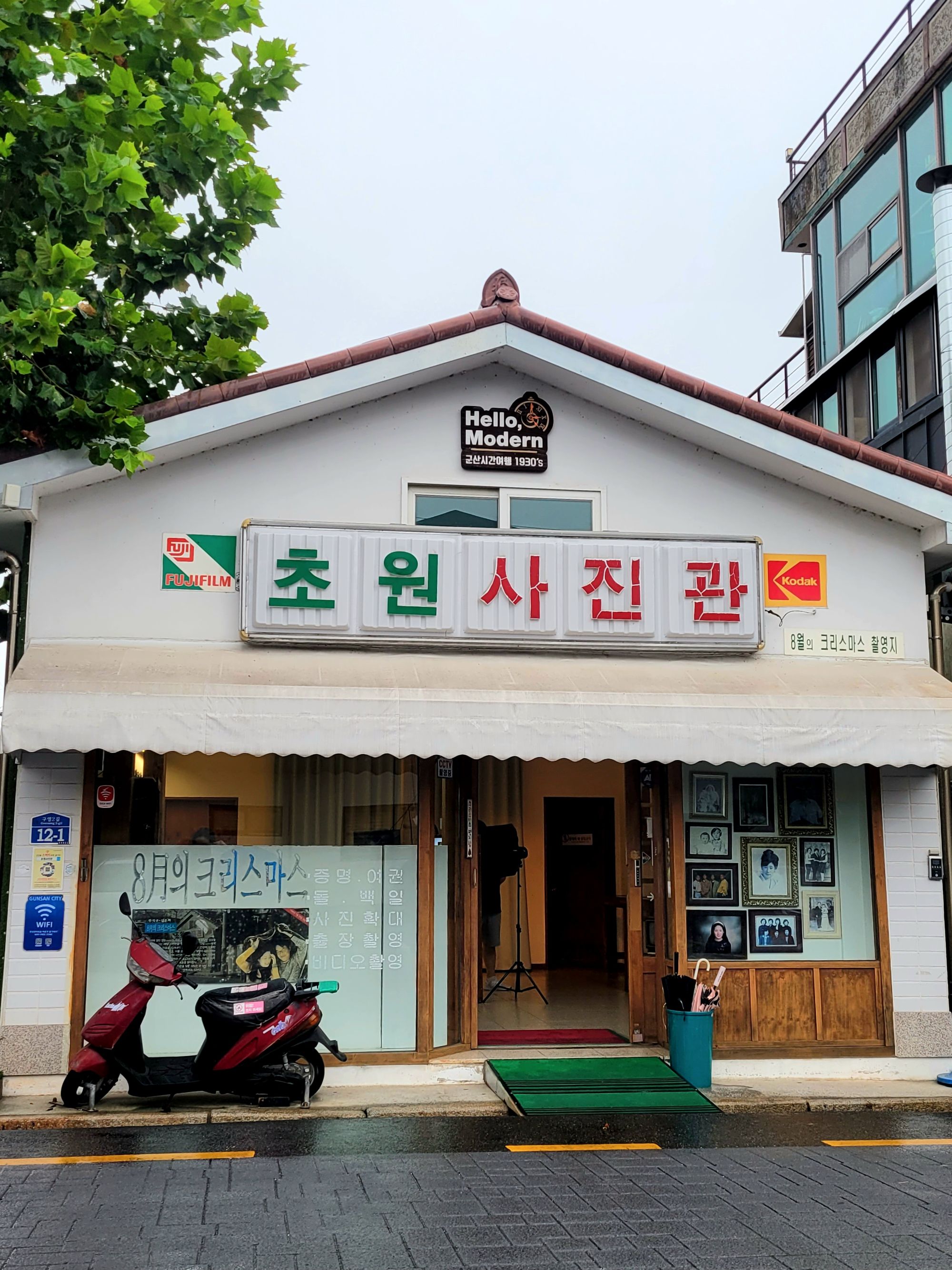 ‘군산시간여행마을’ 지역문화 매력 100선 선정
