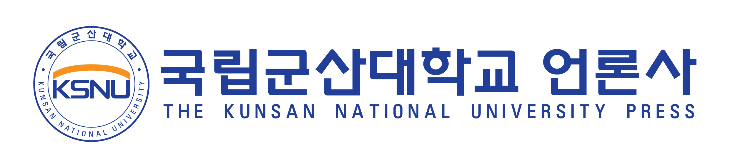 국립군산대학교 언론사