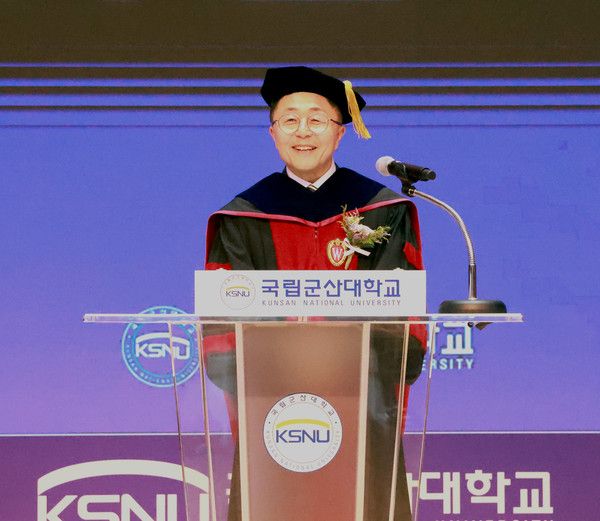 국립군산대 제10대 총장에 김강주 교수 취임