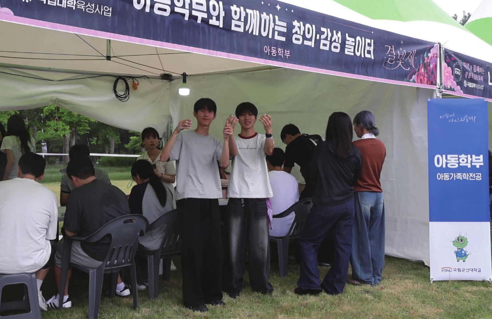 지역민과 함께하는 ‘2026 황룡 FESTIVAL WEEK’ 개최