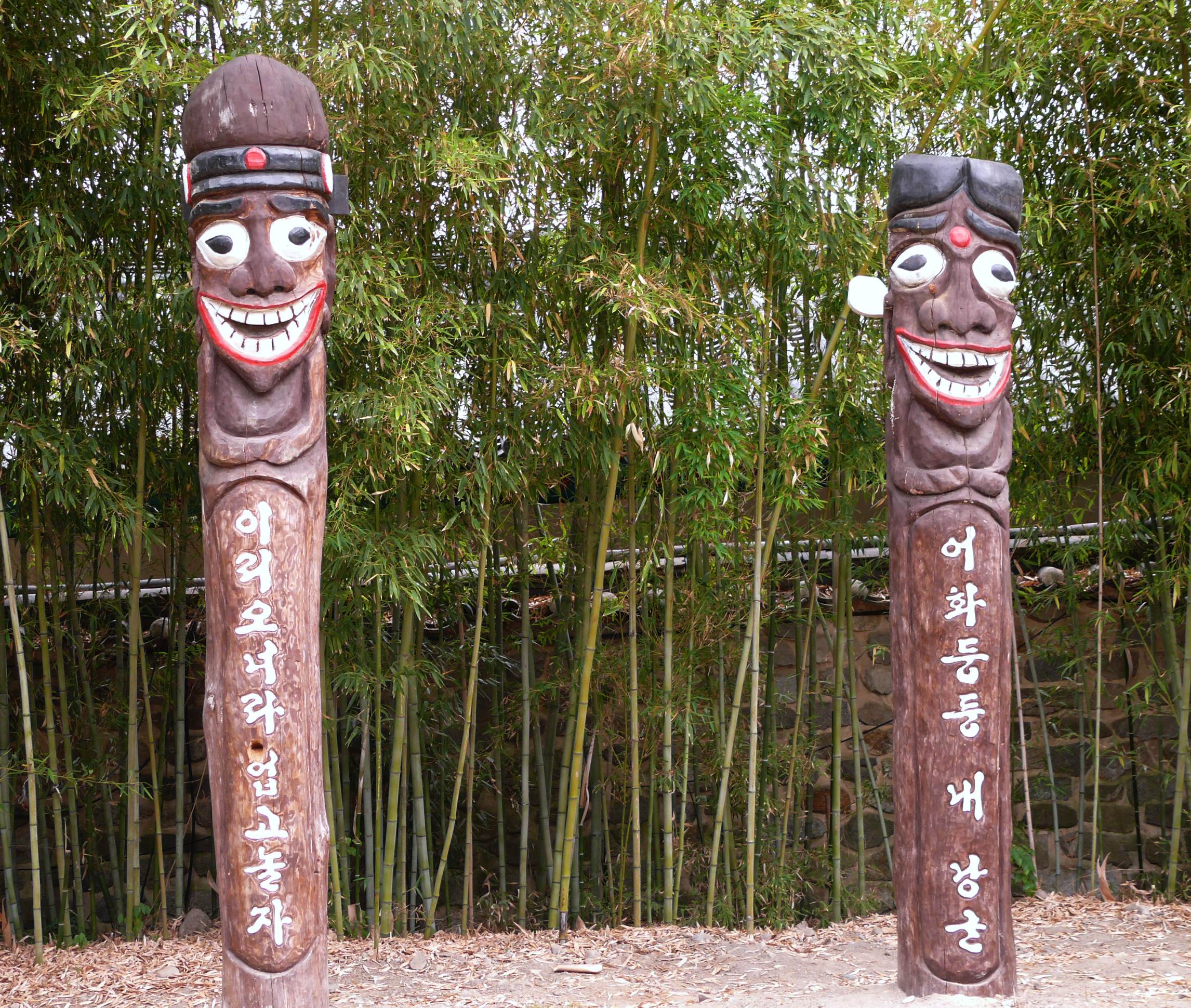 이야기의 가치가 빛나는 고장, 남원