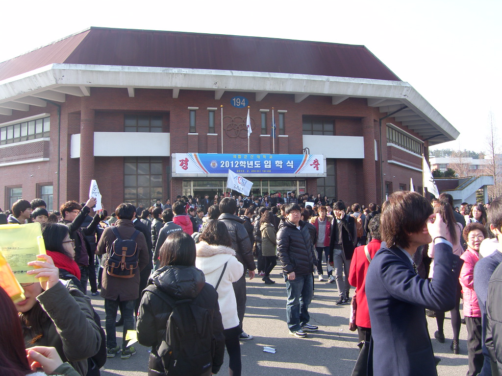 열정과 패기로 가득한 새내기들의 집합! ‘2012학년도 입학식’ 열려