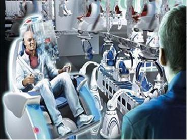 가상 현실 전문가