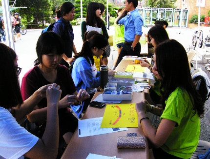 ‘그 여자 그 남자의 사정’ 행사 열려