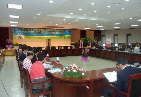 새만금종합개발연구원, ‘국제환황해연구포럼’ 개최