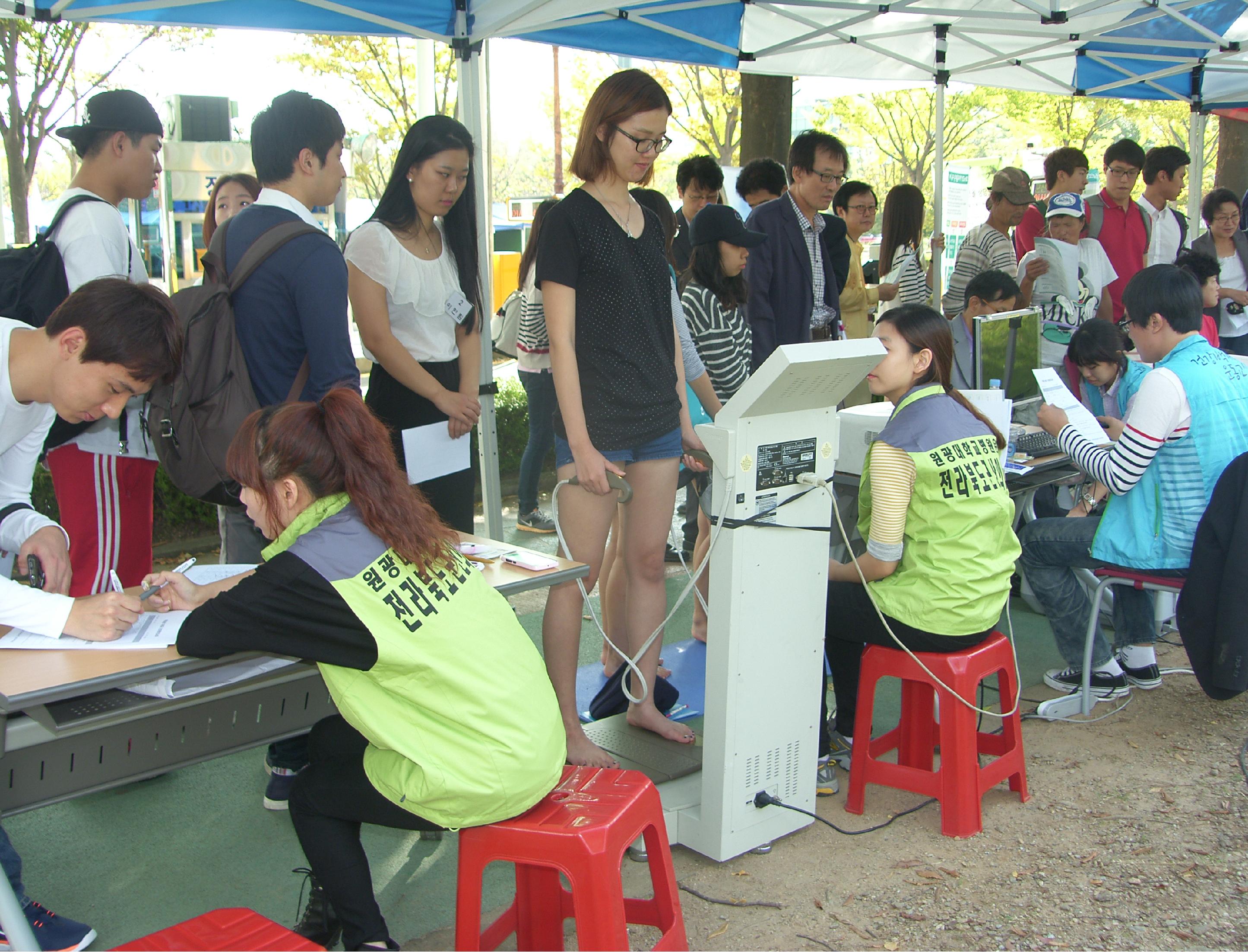 보건진료소, 건강부스 행사 열어