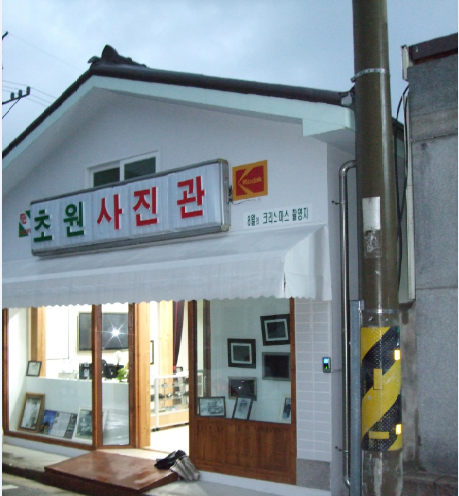 영화 속에 나타난 ‘군산’