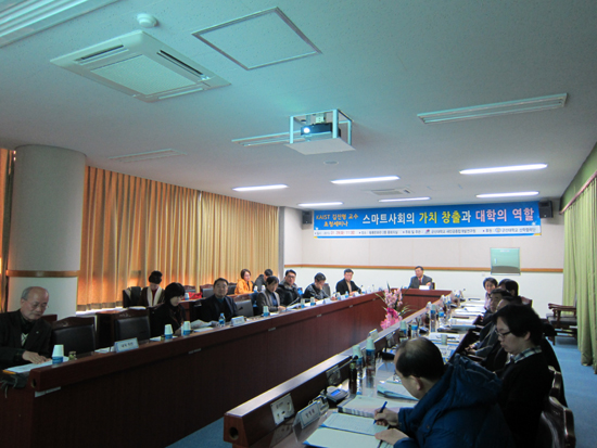 새만금종합개발연구원 KAIST 김진형 교수 초청강연 열려