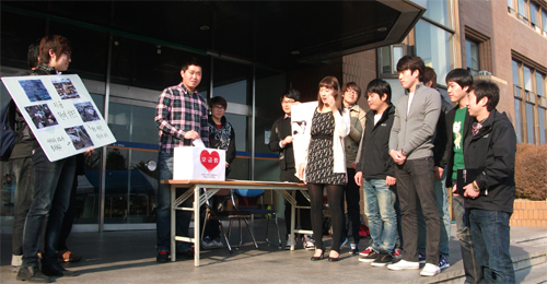 일어일문학과, 총학생회 등 일본 돕기 성금 모금