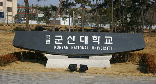 “2012 대학지속가능지수” 그룹Ⅱ 평가에서 전국 1위