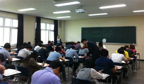 ‘제 1회 국가공인 디지털 포렌식 전문가 2급 자격시험’ 시행